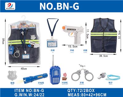 警察PVC袋套装 - OBL10187143