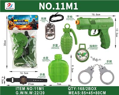 超透PVC卡头袋军事惯性机械功能枪套装 - OBL10187175