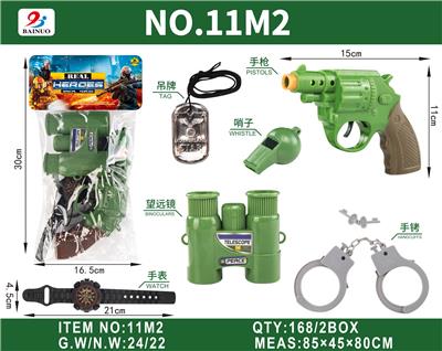 超透PVC卡头袋军事惯性机械功能枪套装 - OBL10187177