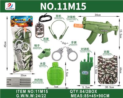 超透PVC卡头袋军事惯性机械功能枪套装 - OBL10187201