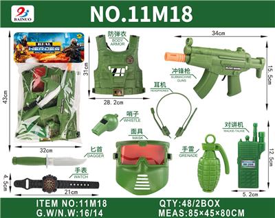 超透PVC卡头袋军事惯性机械功能枪套装 - OBL10187207