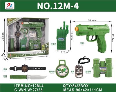 军事开窗展示盒惯性机械功能枪套装 - OBL10187221