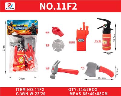Sets / fire rescue set of / ambulance - OBL10187414
