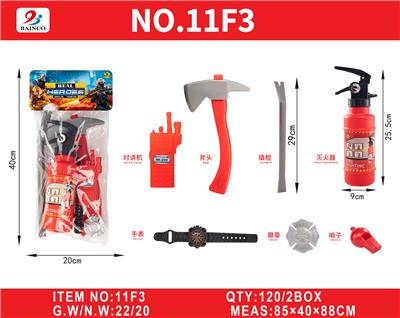 Sets / fire rescue set of / ambulance - OBL10187416