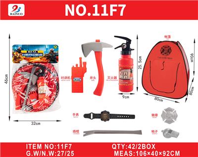 Sets / fire rescue set of / ambulance - OBL10187422