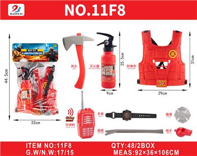 Sets / fire rescue set of / ambulance - OBL10187424