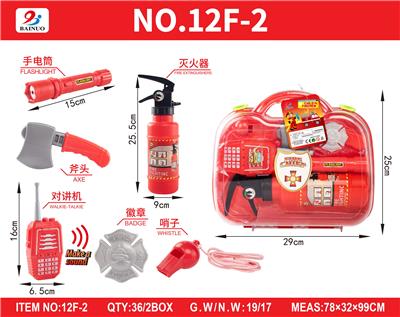 Sets / fire rescue set of / ambulance - OBL10187436