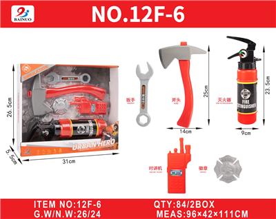Sets / fire rescue set of / ambulance - OBL10187442