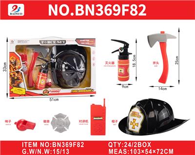 Sets / fire rescue set of / ambulance - OBL10187448