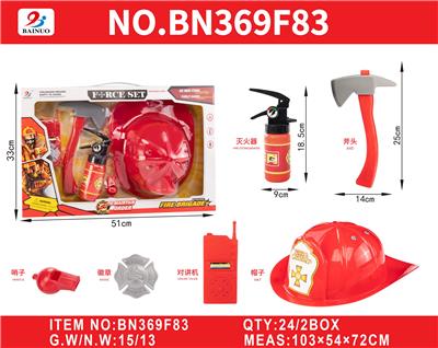 Sets / fire rescue set of / ambulance - OBL10187450