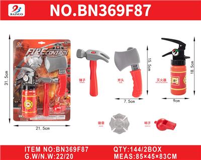 Sets / fire rescue set of / ambulance - OBL10187458