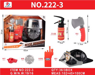 Sets / fire rescue set of / ambulance - OBL10187464