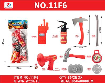 Sets / fire rescue set of / ambulance - OBL10187474