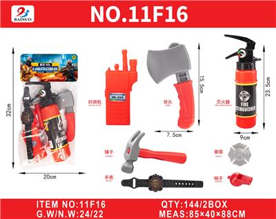 Sets / fire rescue set of / ambulance - OBL10187479