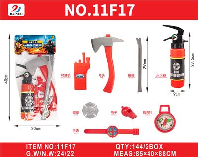 Sets / fire rescue set of / ambulance - OBL10187481