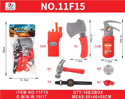 Sets / fire rescue set of / ambulance - OBL10187482