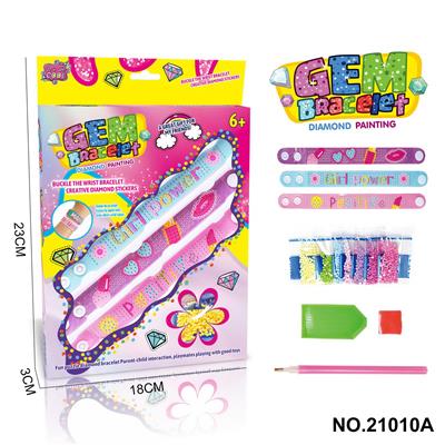 Beauty set - OBL10187491