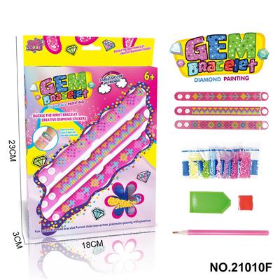 Beauty set - OBL10187496