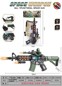 M416声光伸缩振动电动枪配背带 - OBL10187504