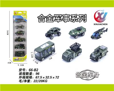 Die-cast toys - OBL10187510