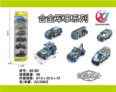 Die-cast toys - OBL10187511