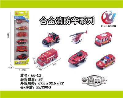 Die-cast toys - OBL10187513