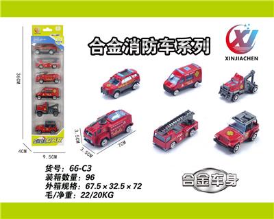 Die-cast toys - OBL10187514