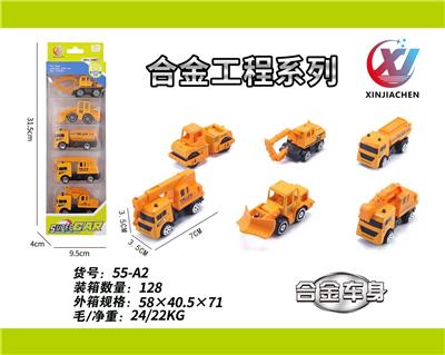 Die-cast toys - OBL10187528