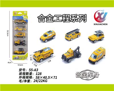 Die-cast toys - OBL10187529