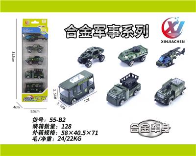 Die-cast toys - OBL10187531