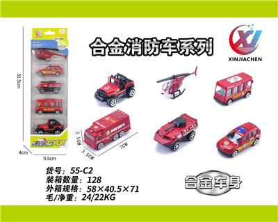 Die-cast toys - OBL10187534