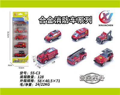 Die-cast toys - OBL10187535