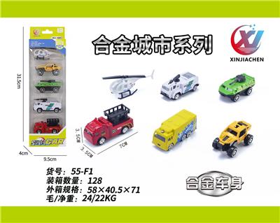Die-cast toys - OBL10187540