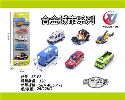 Die-cast toys - OBL10187541