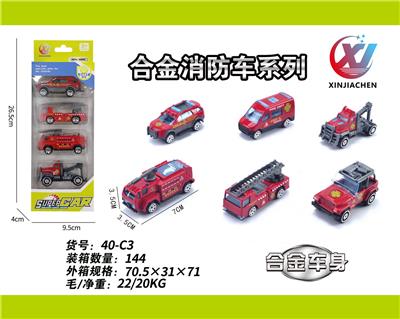Die-cast toys - OBL10187556