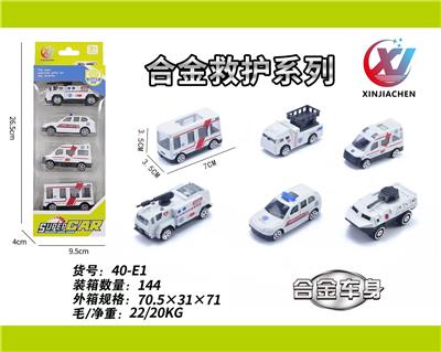 Die-cast toys - OBL10187560