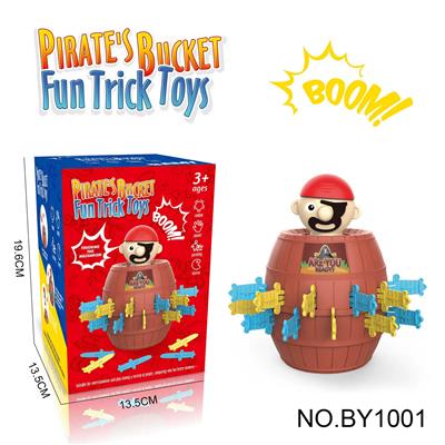 桌面游戏儿童过家家海盗桶玩具亲子互动插剑弹跳公仔整蛊 - OBL10187664