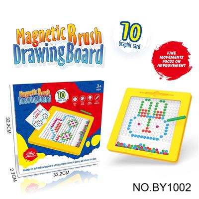 桌面游戏儿童过家家磁性运笔画板亲子互动桌面锻炼握笔游戏学习板 - OBL10187665