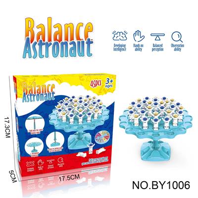 桌面游戏系列儿童过家家太空人平衡玩具亲子互动多人对战 - OBL10187669