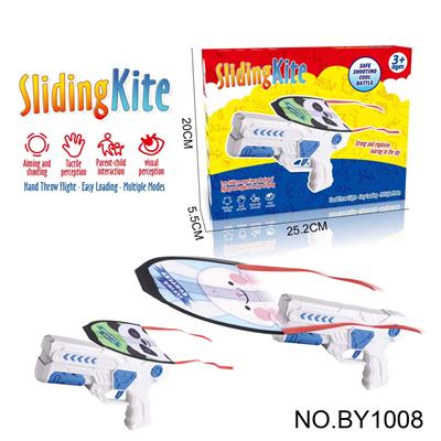 泡沫飞机枪手枪弹射玩具F35战斗机滑翔飞机 - OBL10187671