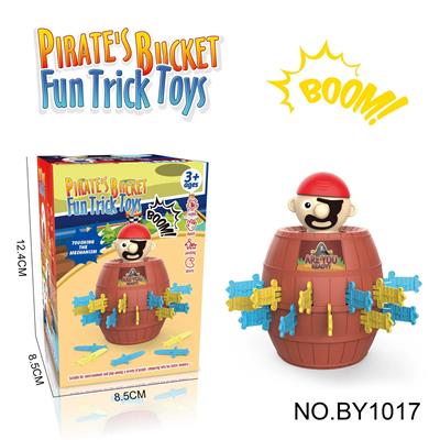 过家家玩具海盗桶玩具亲子互动插剑弹跳公仔整蛊桌面游戏中号 - OBL10187682
