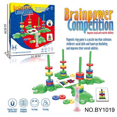 益智互动棋类科教桌游磁力玩具亲子专注力训练动脑游戏 - OBL10187684