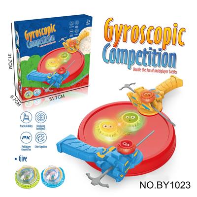 桌面游戏陀螺套装抽拉式多人竞技对战 - OBL10187688