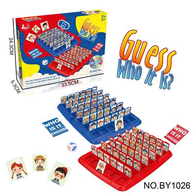 桌面游戏过家家大号猜猜我是谁玩具亲子互动多人 - OBL10187691