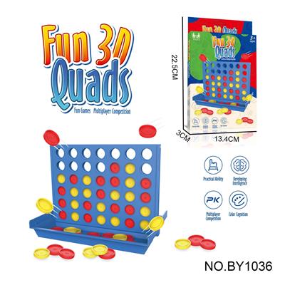 桌面游戏四子棋五子棋亲子互动 - OBL10187701