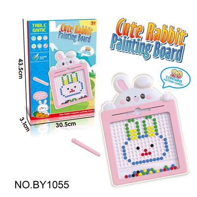 桌面游戏磁性运笔小兔画板亲子互动锻炼握笔游戏学习板大号 - OBL10187720