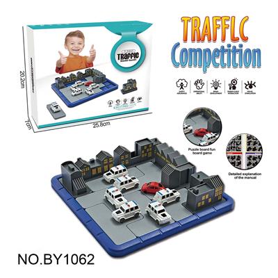 桌面游戏亲子互动室内休闲盒装警匪围追堵截益智棋盘 - OBL10187727