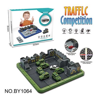 桌面游戏亲子互动室内休闲盒装警匪围追堵截益智桌游 - OBL10187729