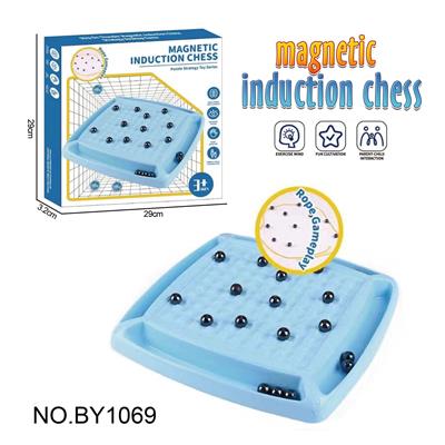 桌面游戏亲子互动室内休闲桌面游盒装踩雷磁力感应棋 - OBL10187734