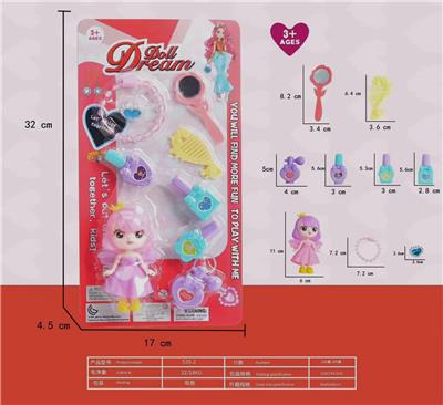 Beauty set - OBL10187745